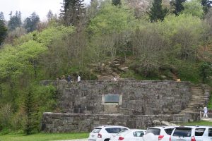 Honoring the CCC's contribution to the park at Newfound Gap. 